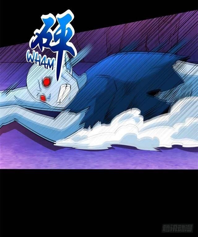 King of Apocalypse Chapter 182 - Page 3