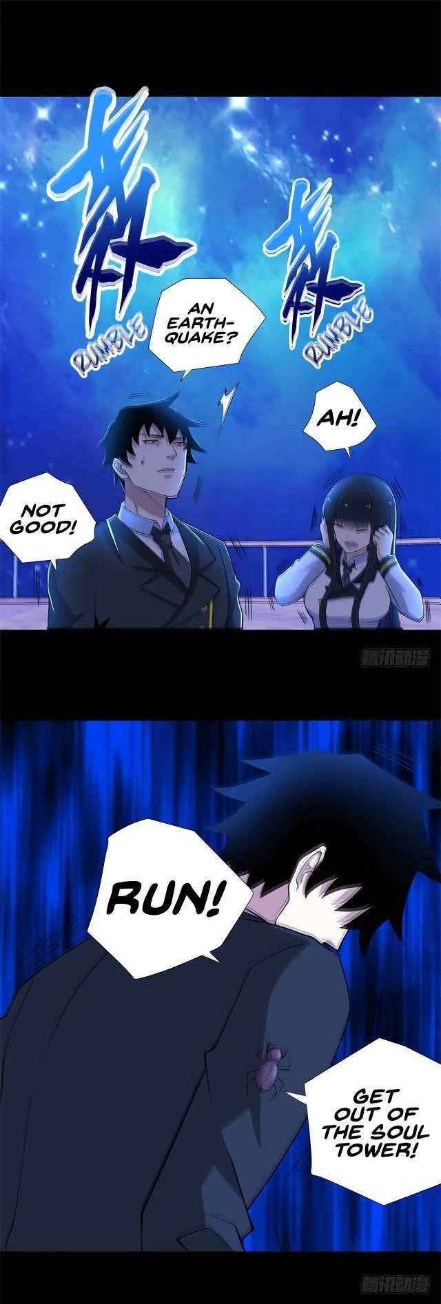 King of Apocalypse Chapter 185 - Page 9