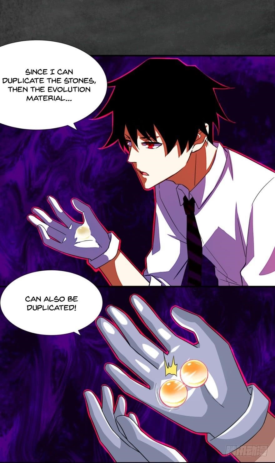 King of Apocalypse Chapter 19 - Page 5