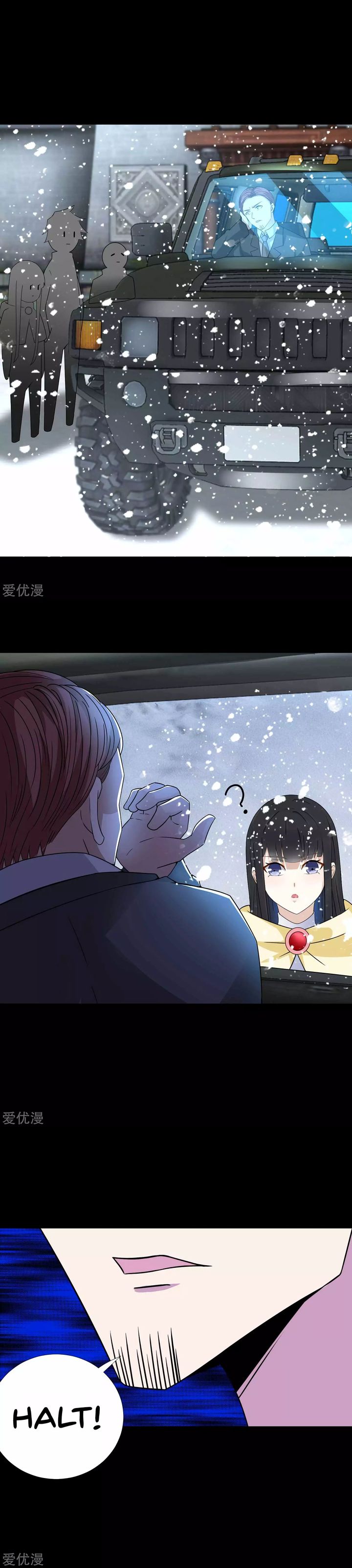 King of Apocalypse Chapter 194 - Page 11