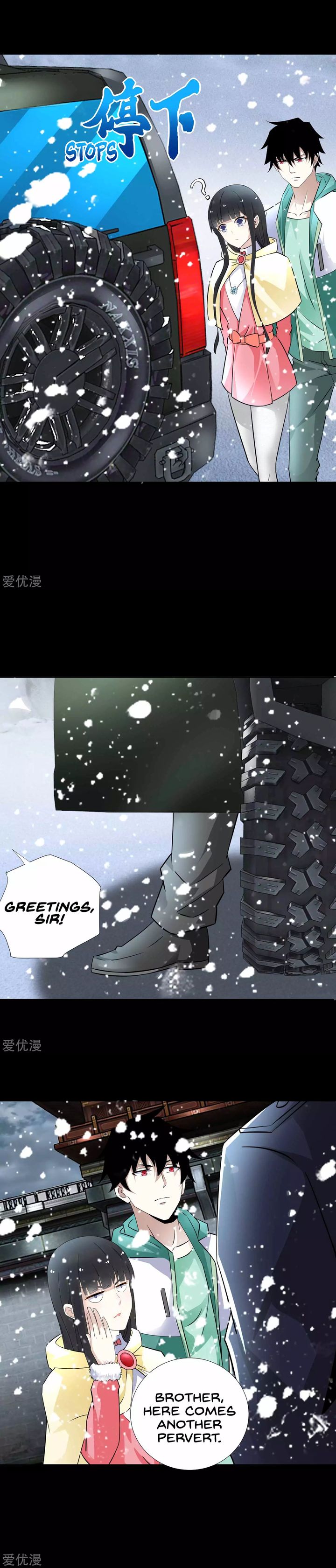 King of Apocalypse Chapter 194 - Page 12