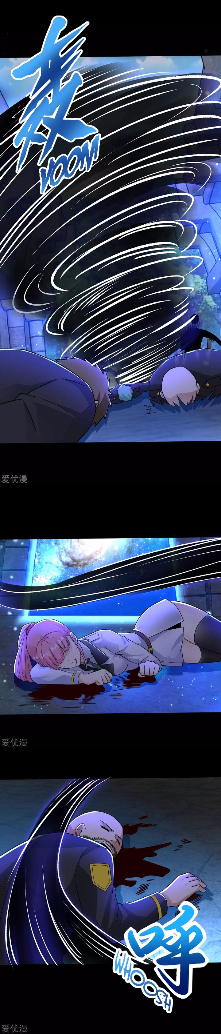 King of Apocalypse Chapter 194 - Page 5