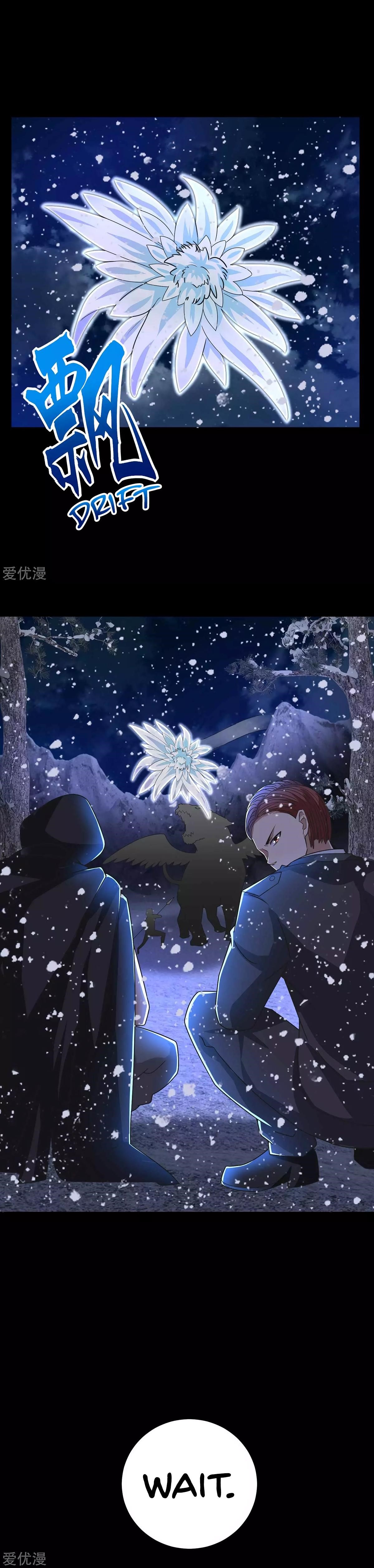 King of Apocalypse Chapter 197 - Page 1