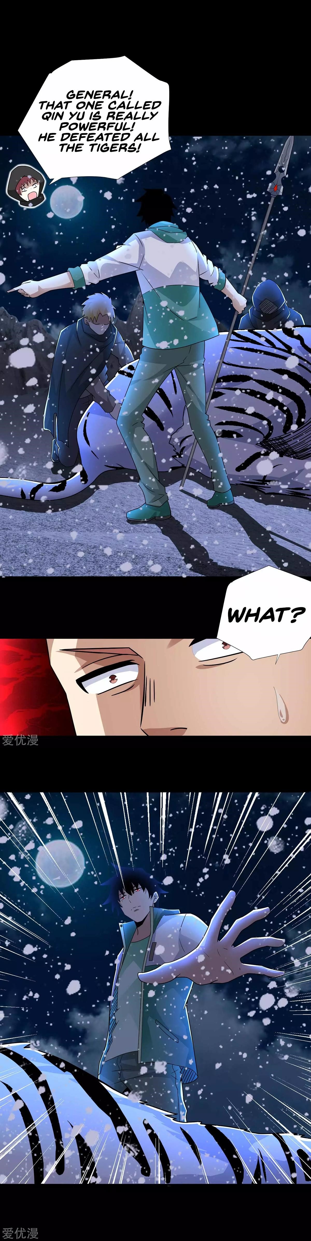 King of Apocalypse Chapter 197 - Page 7