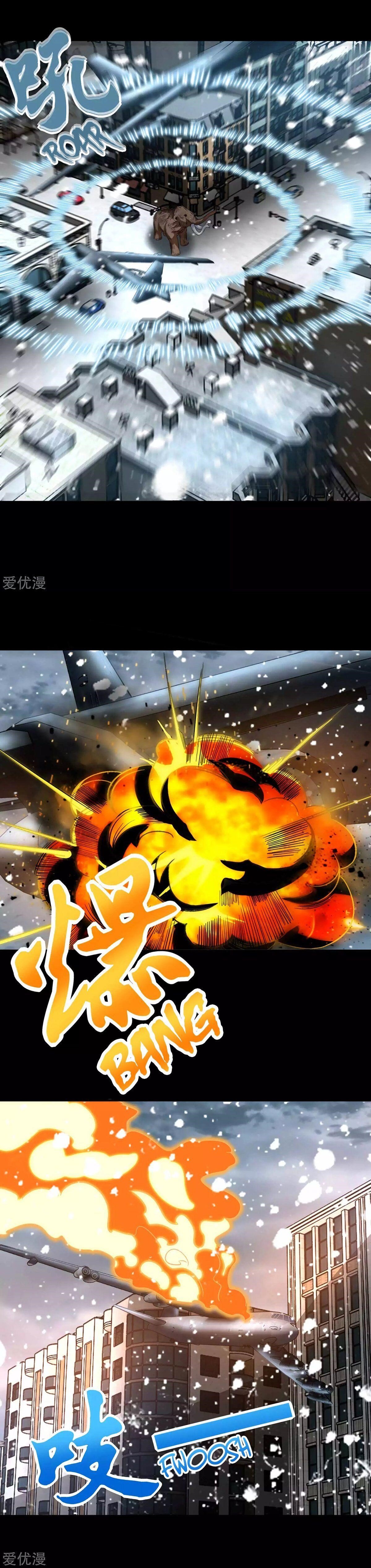 King of Apocalypse Chapter 198 - Page 4