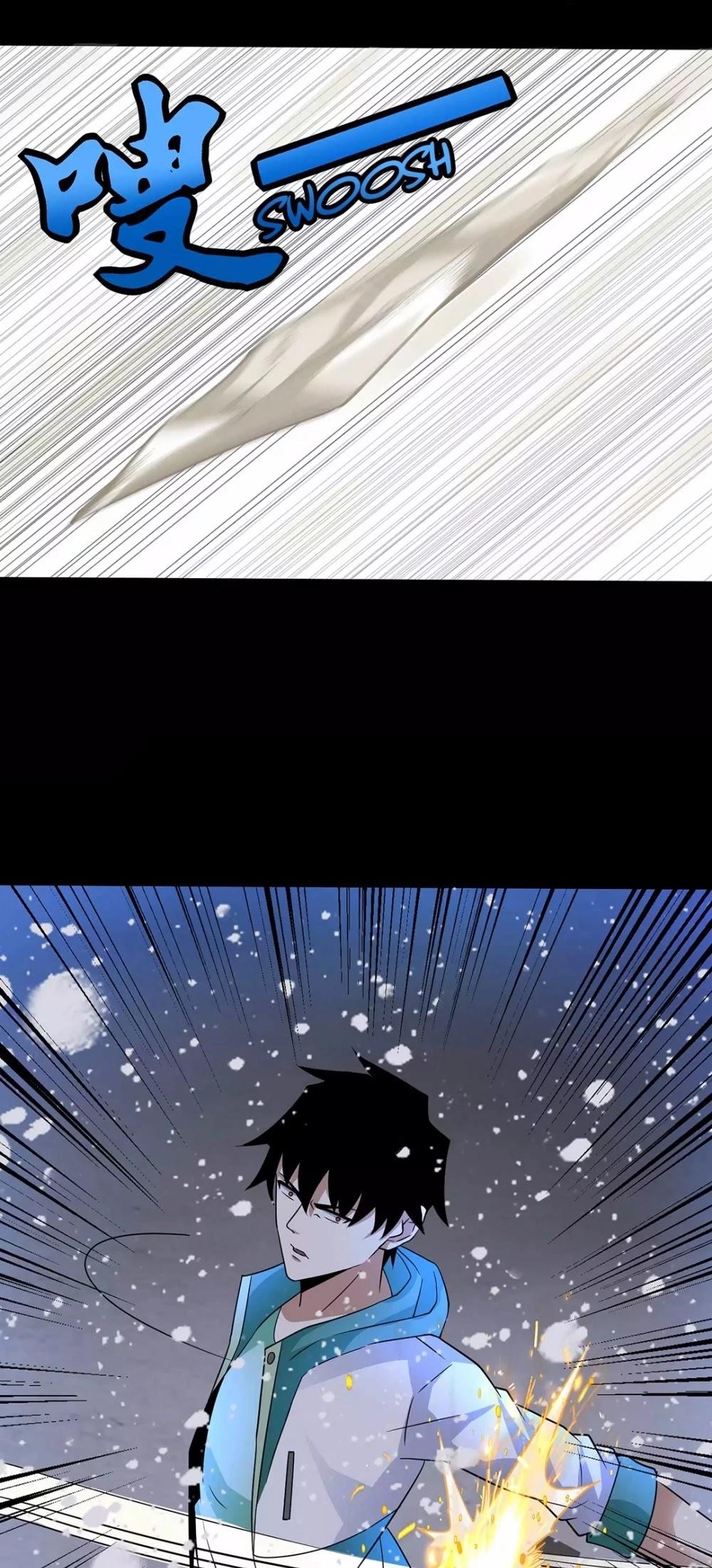 King of Apocalypse Chapter 201 - Page 13