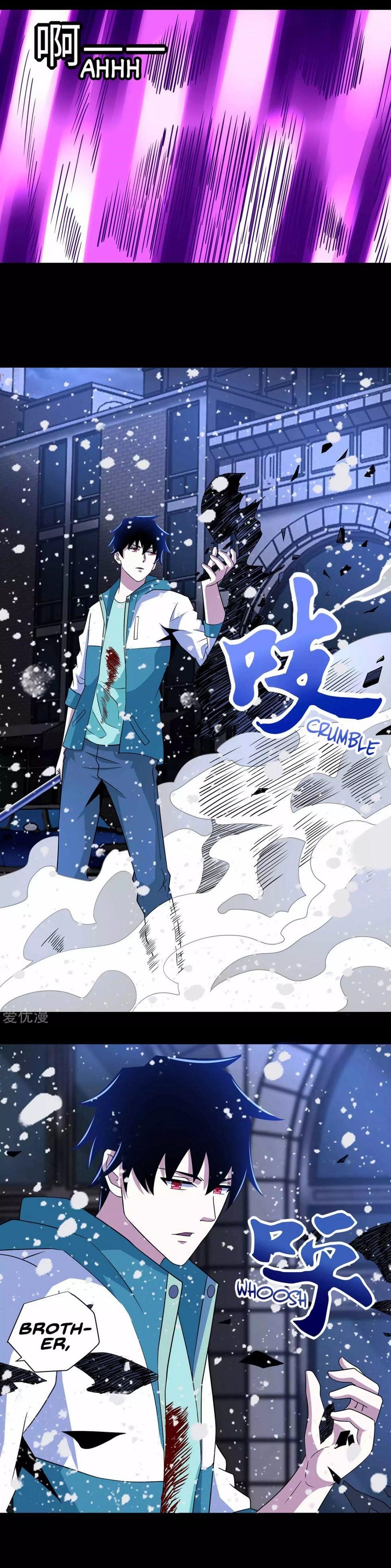 King of Apocalypse Chapter 203 - Page 4