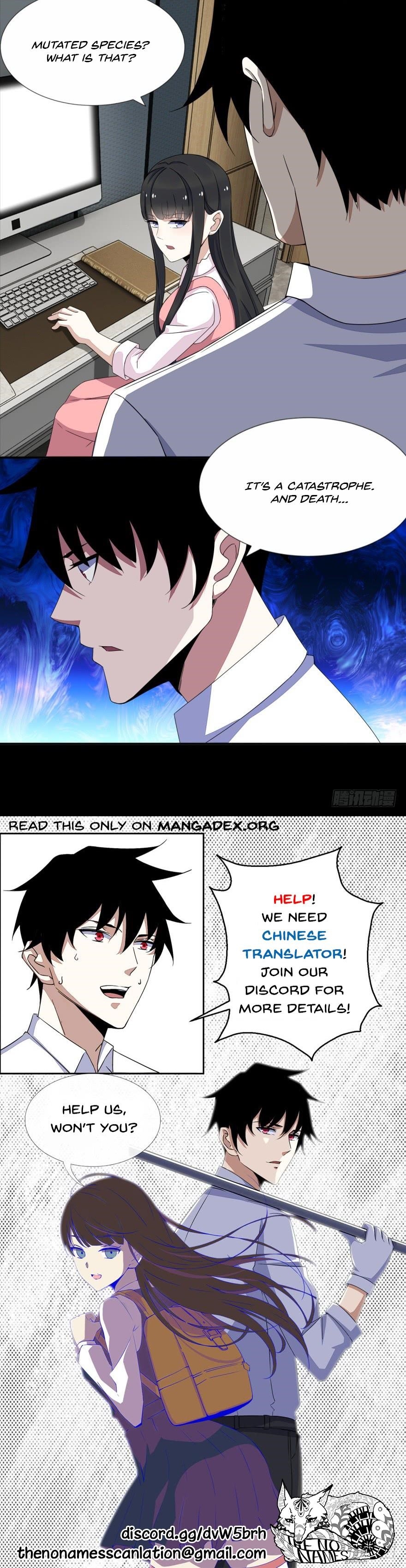 King of Apocalypse Chapter 21 - Page 14