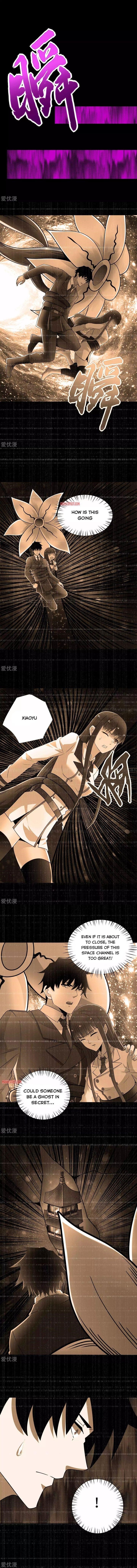 King of Apocalypse Chapter 210 - Page 4