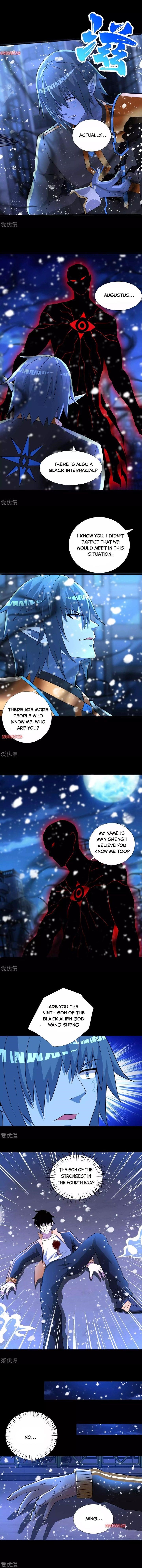 King of Apocalypse Chapter 216 - Page 4