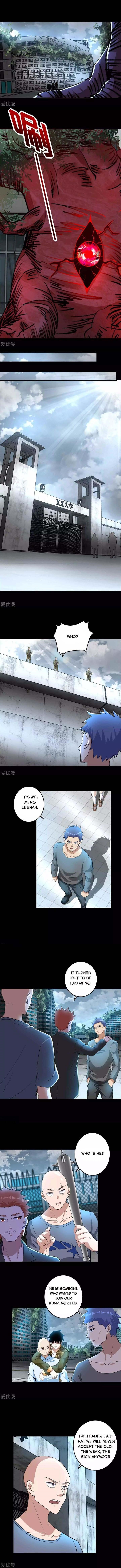 King of Apocalypse Chapter 226 - Page 3