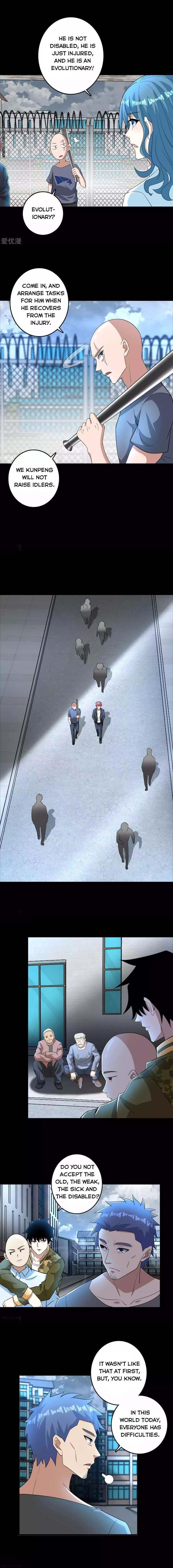 King of Apocalypse Chapter 226 - Page 4