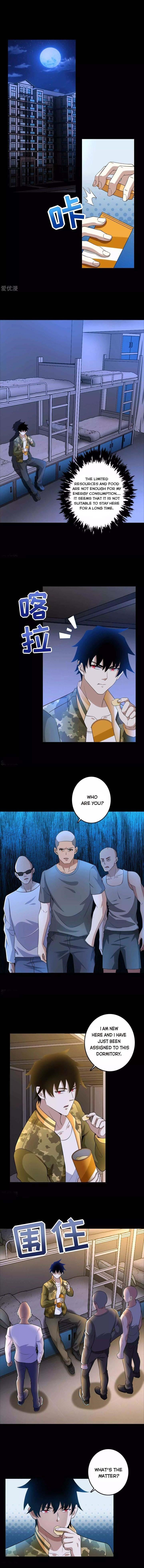 King of Apocalypse Chapter 227 - Page 2