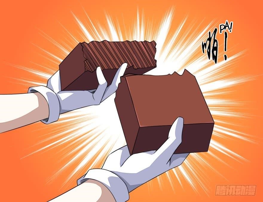 King of Apocalypse Chapter 23 - Page 4