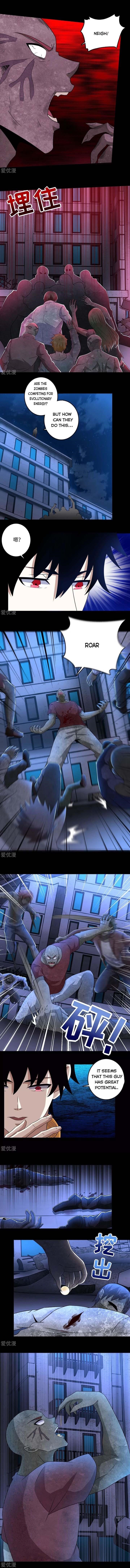 King of Apocalypse Chapter 234 - Page 1