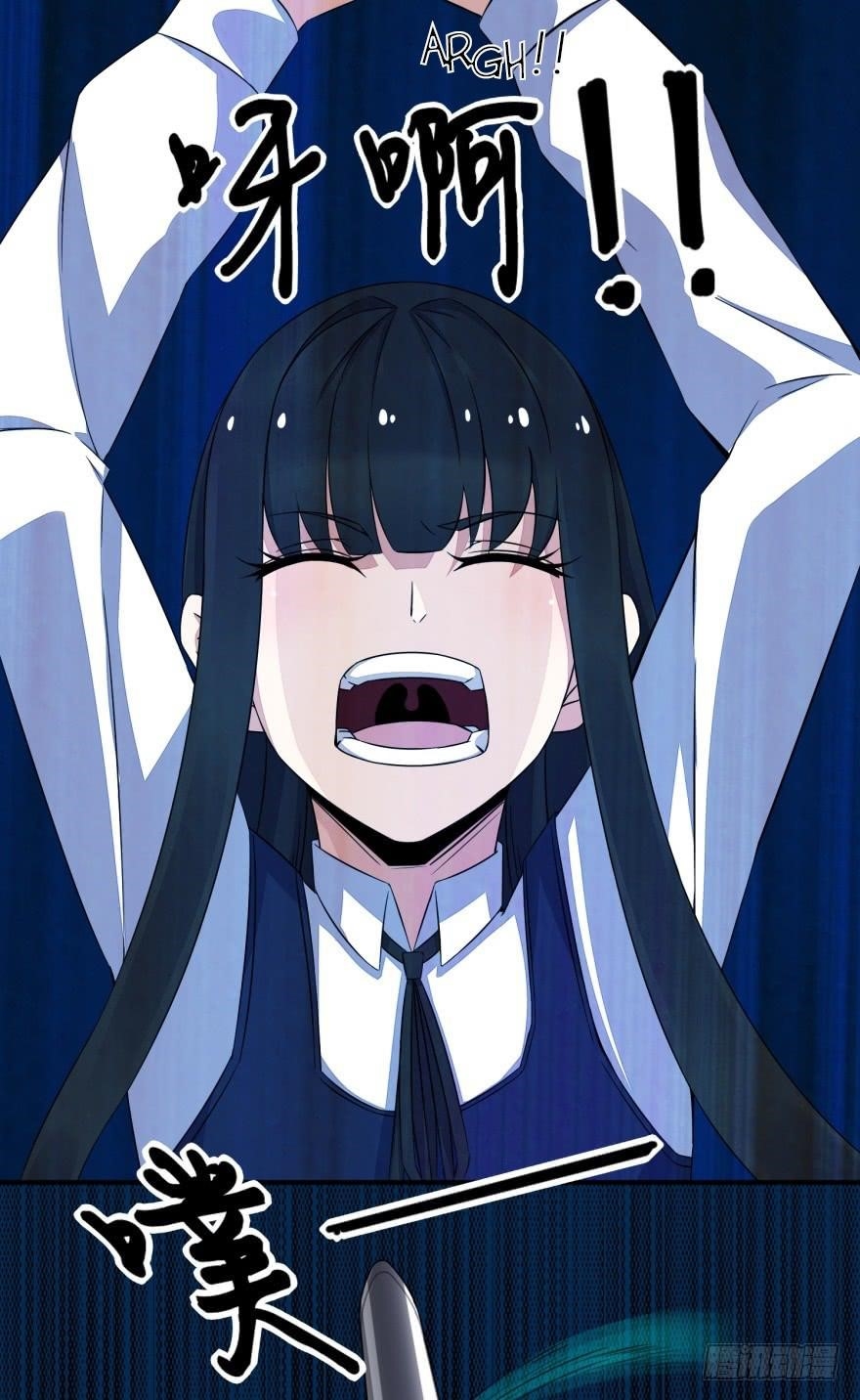 King of Apocalypse Chapter 24 - Page 10