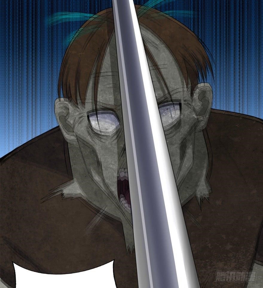 King of Apocalypse Chapter 24 - Page 11