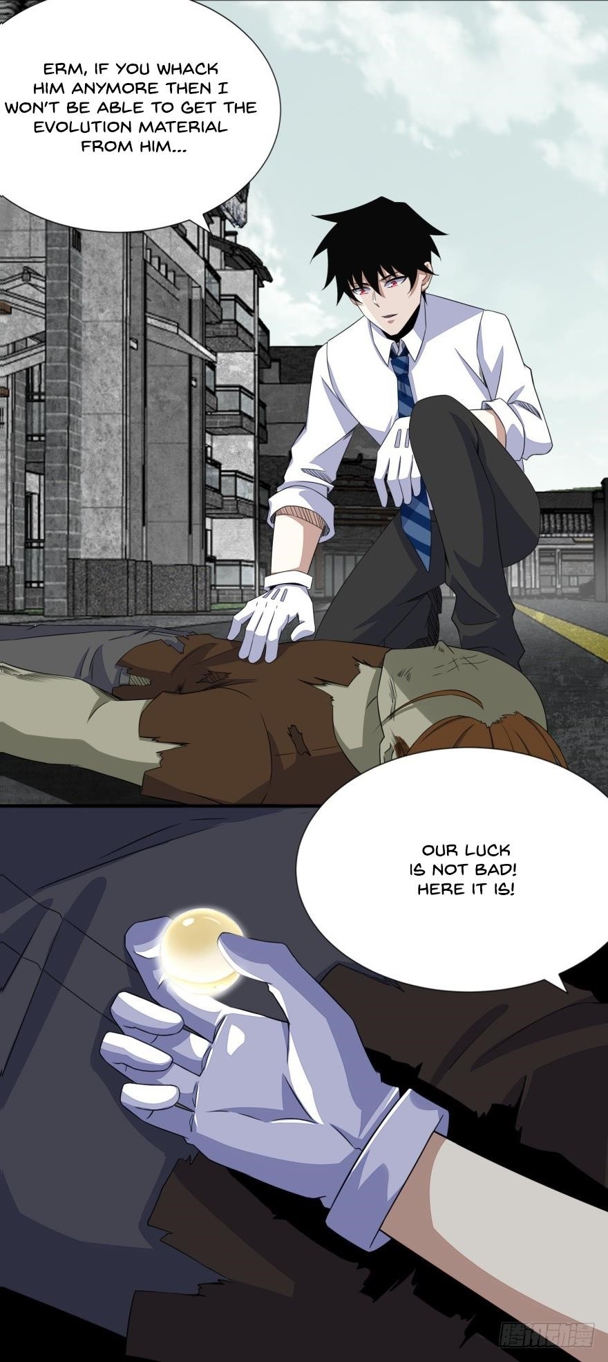 King of Apocalypse Chapter 24 - Page 15