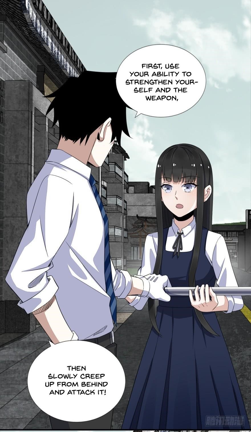 King of Apocalypse Chapter 24 - Page 2