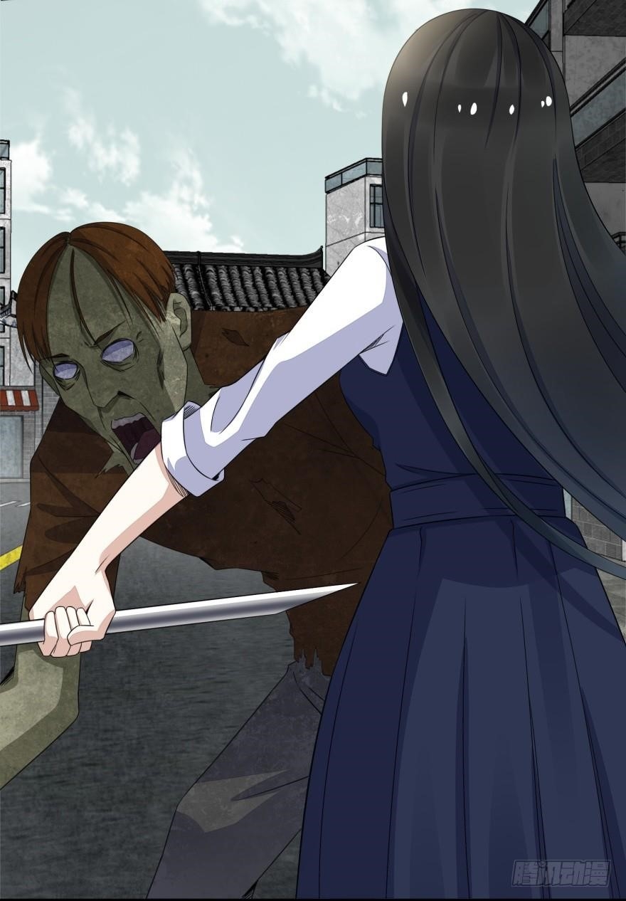 King of Apocalypse Chapter 24 - Page 8