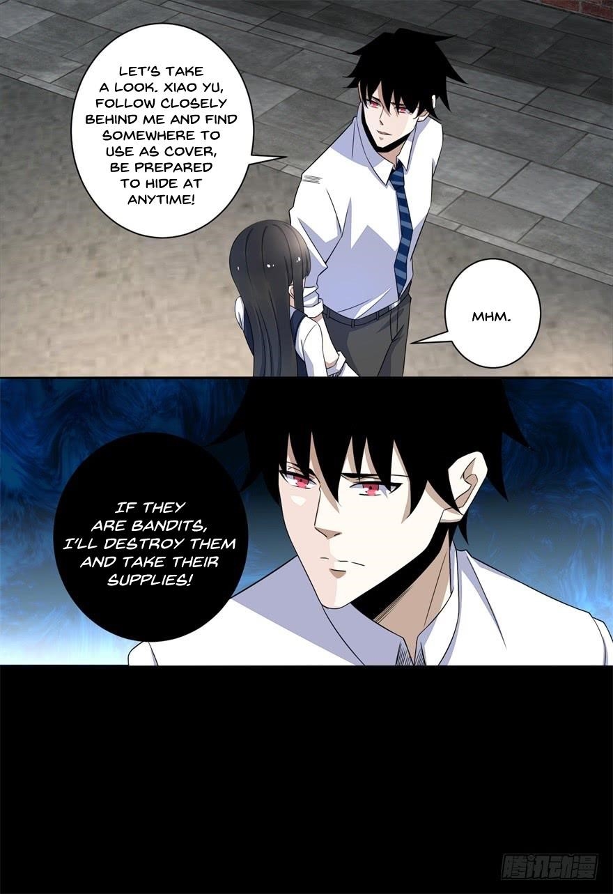 King of Apocalypse Chapter 25 - Page 3