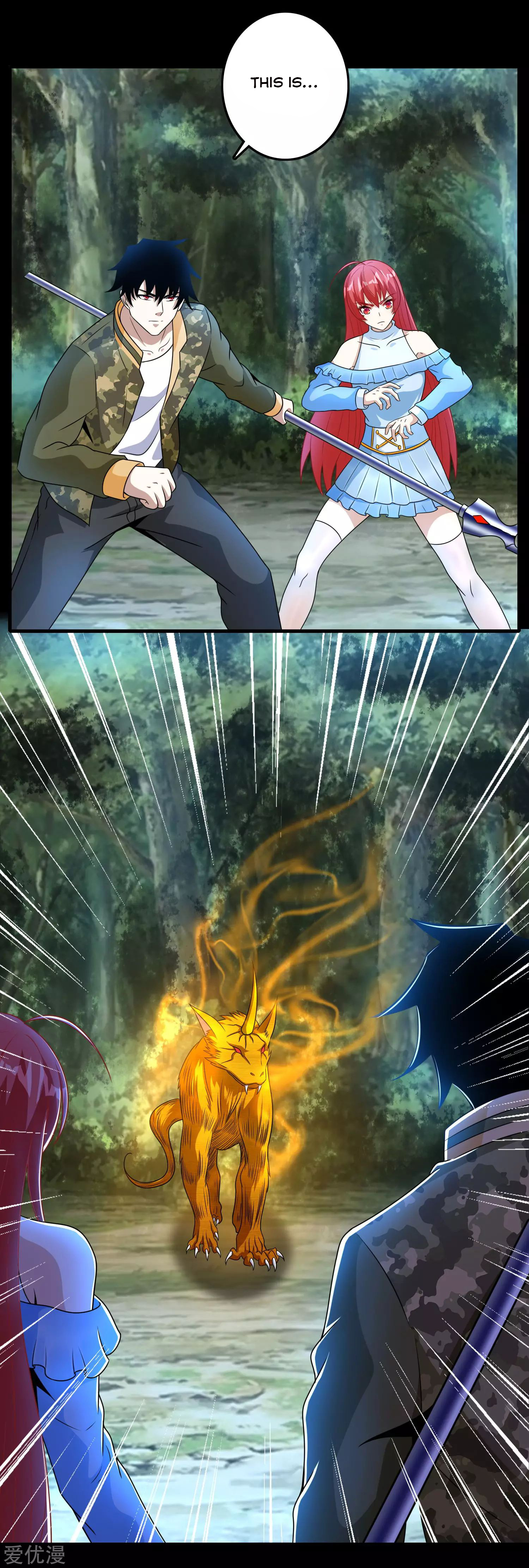 King of Apocalypse Chapter 251 - Page 11