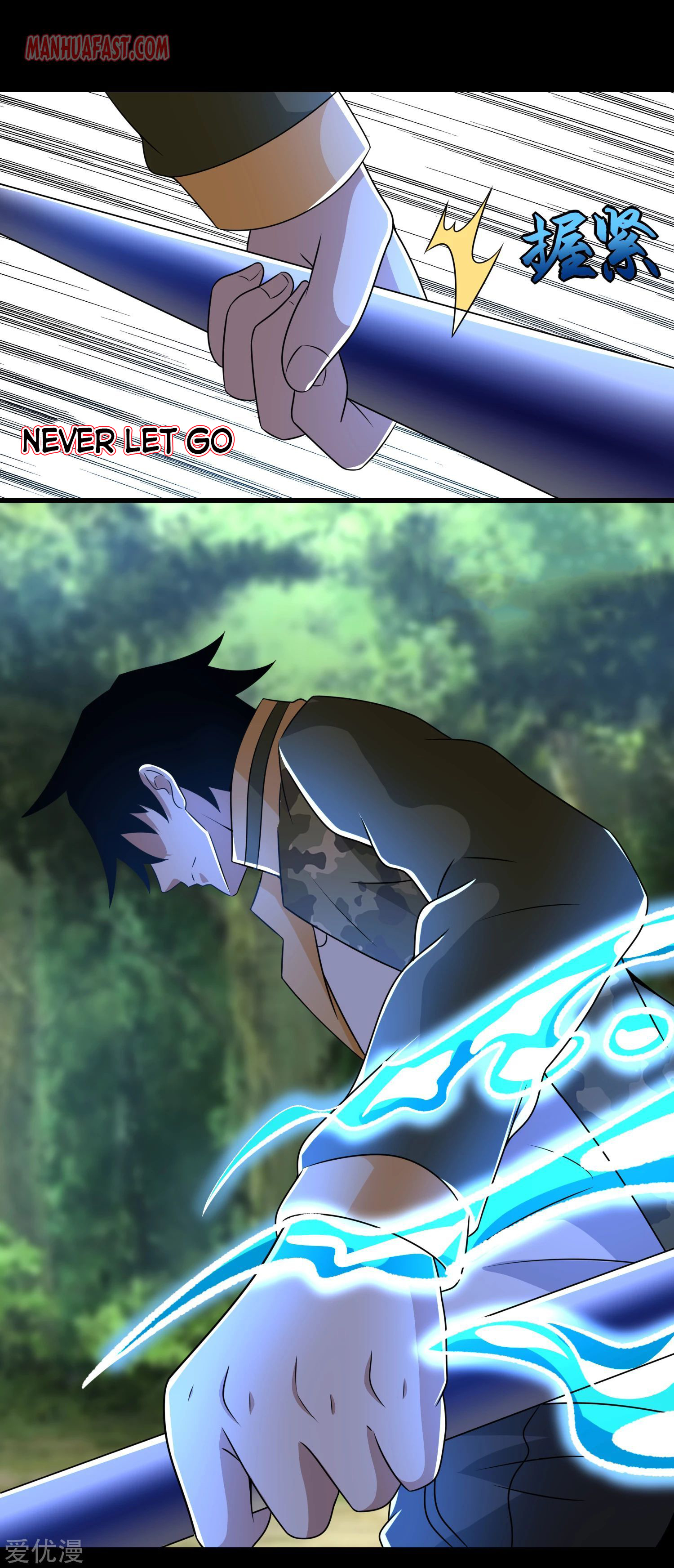 King of Apocalypse Chapter 251 - Page 13