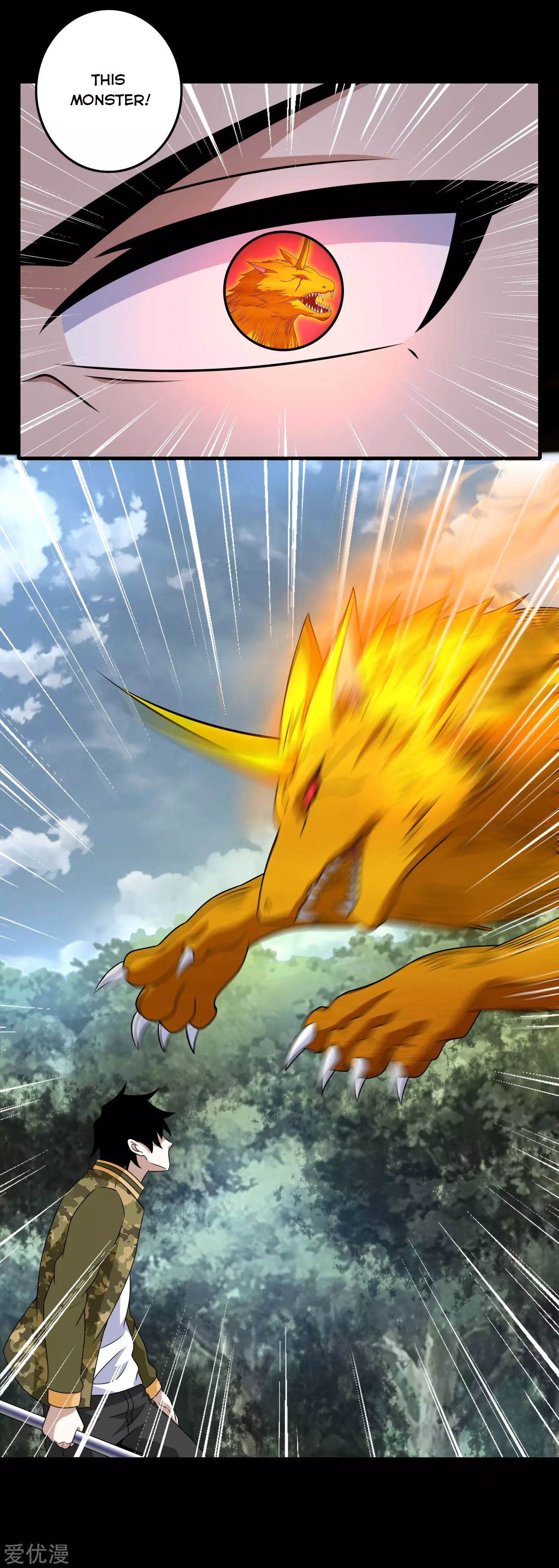 King of Apocalypse Chapter 251 - Page 14