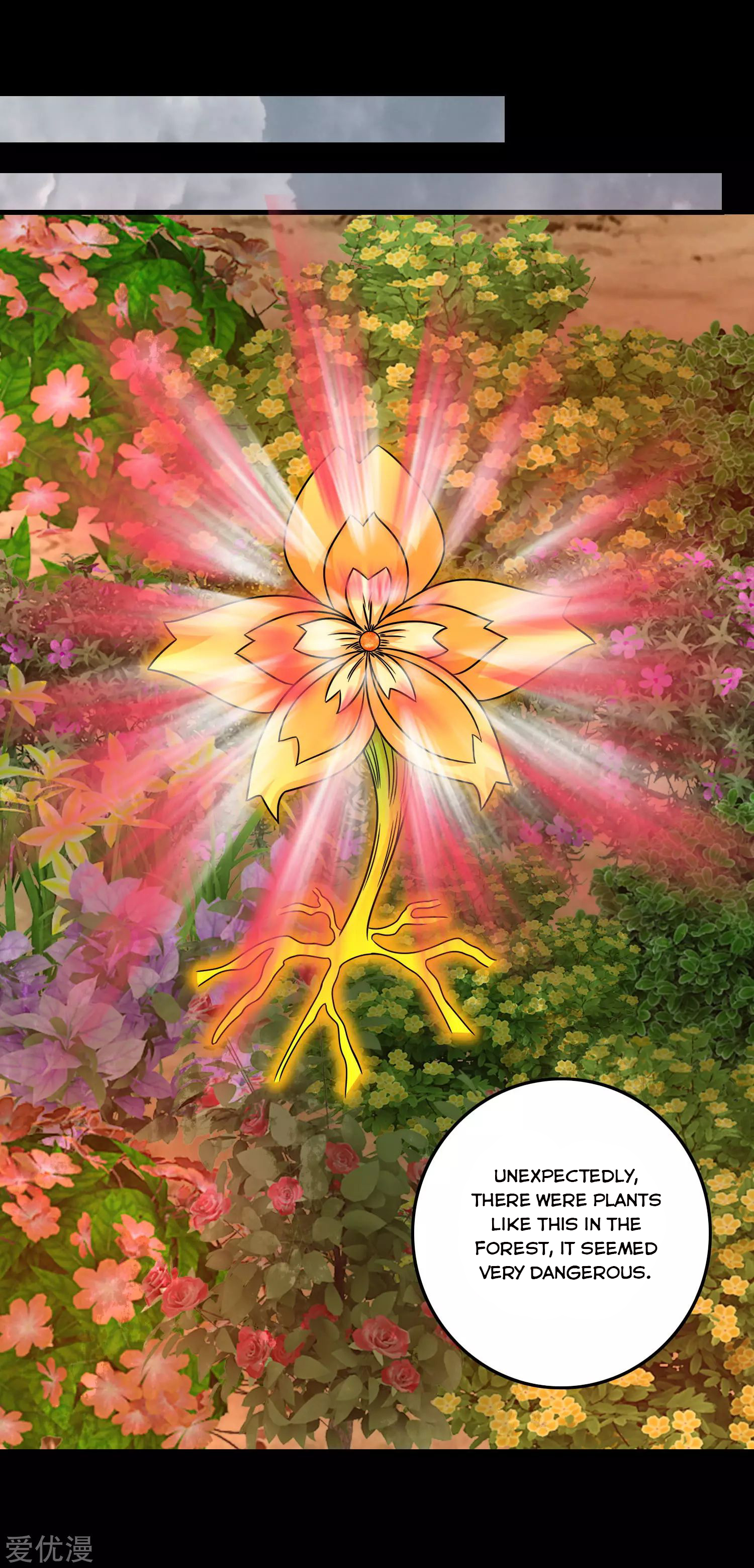 King of Apocalypse Chapter 251 - Page 2