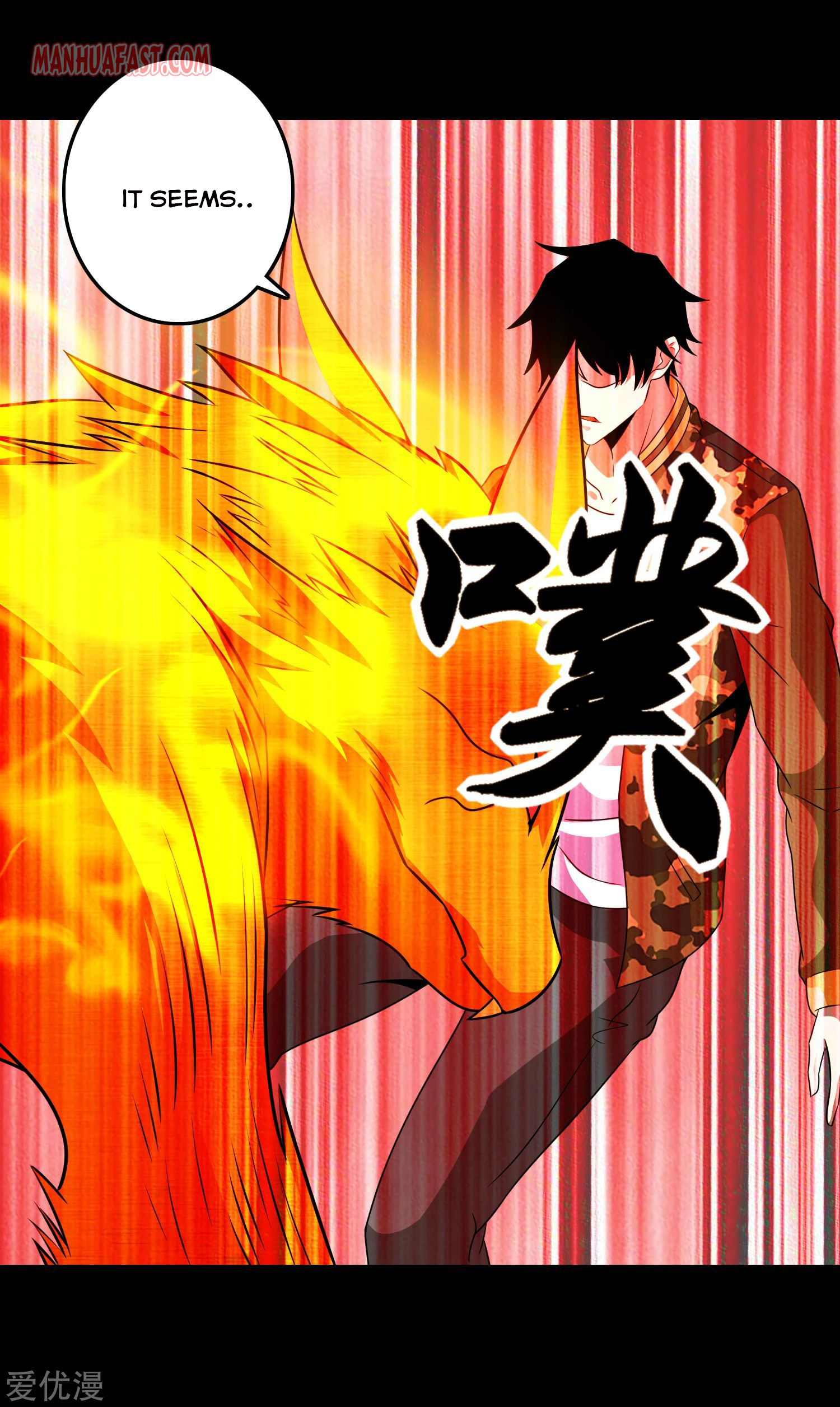 King of Apocalypse Chapter 251 - Page 20