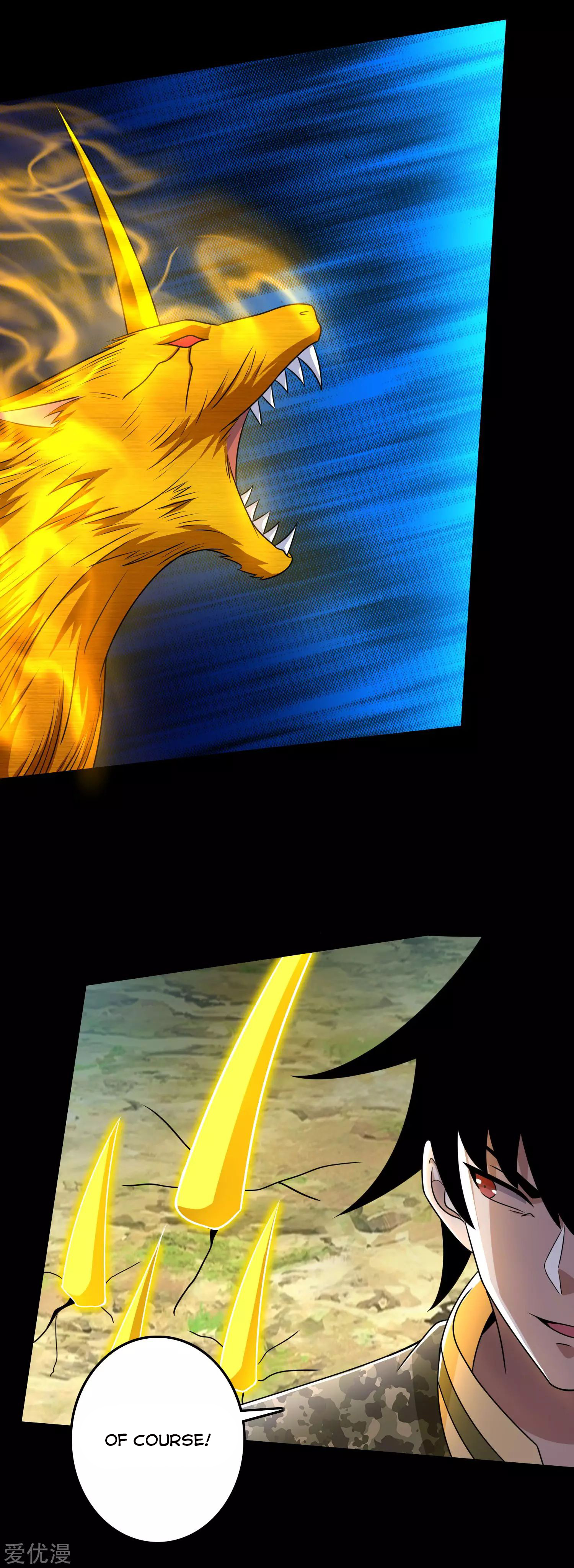 King of Apocalypse Chapter 252 - Page 14