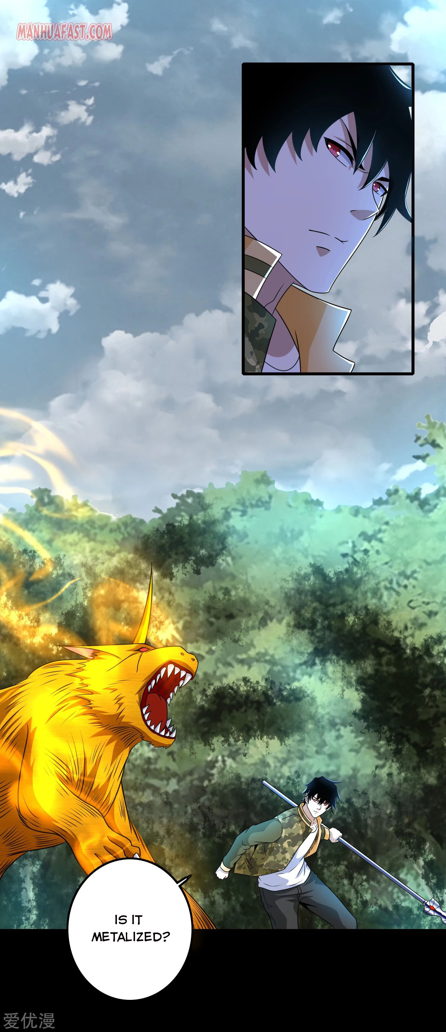 King of Apocalypse Chapter 252 - Page 20