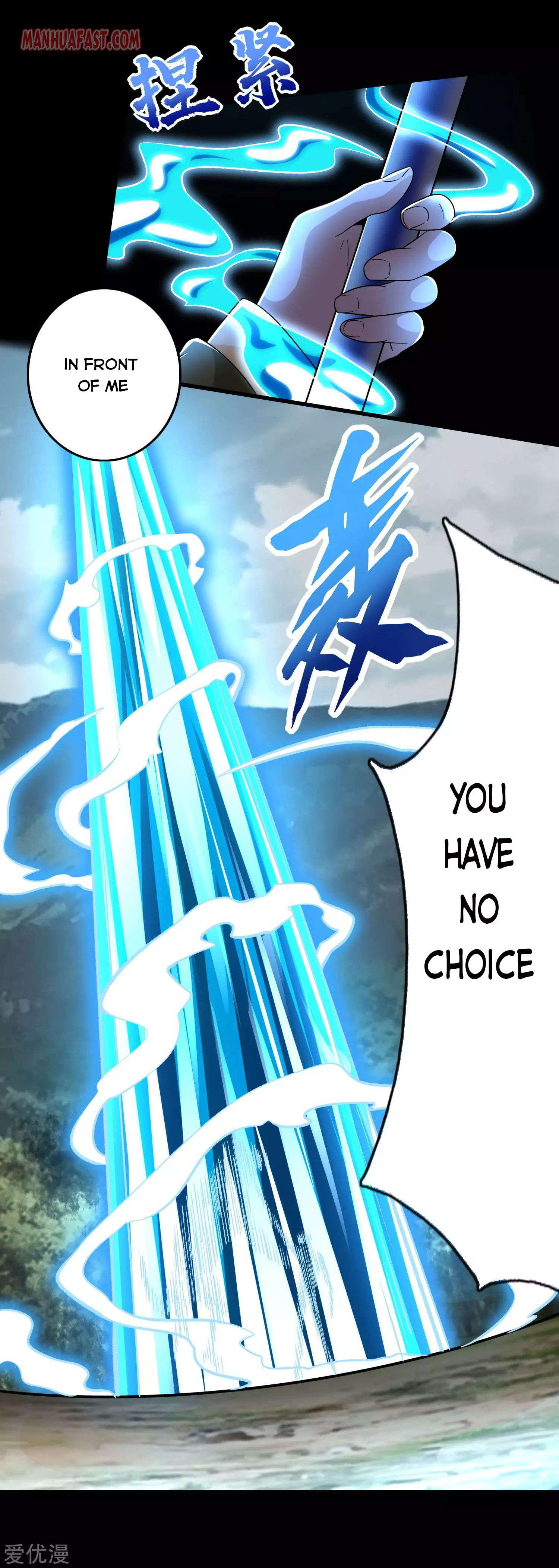 King of Apocalypse Chapter 252 - Page 22