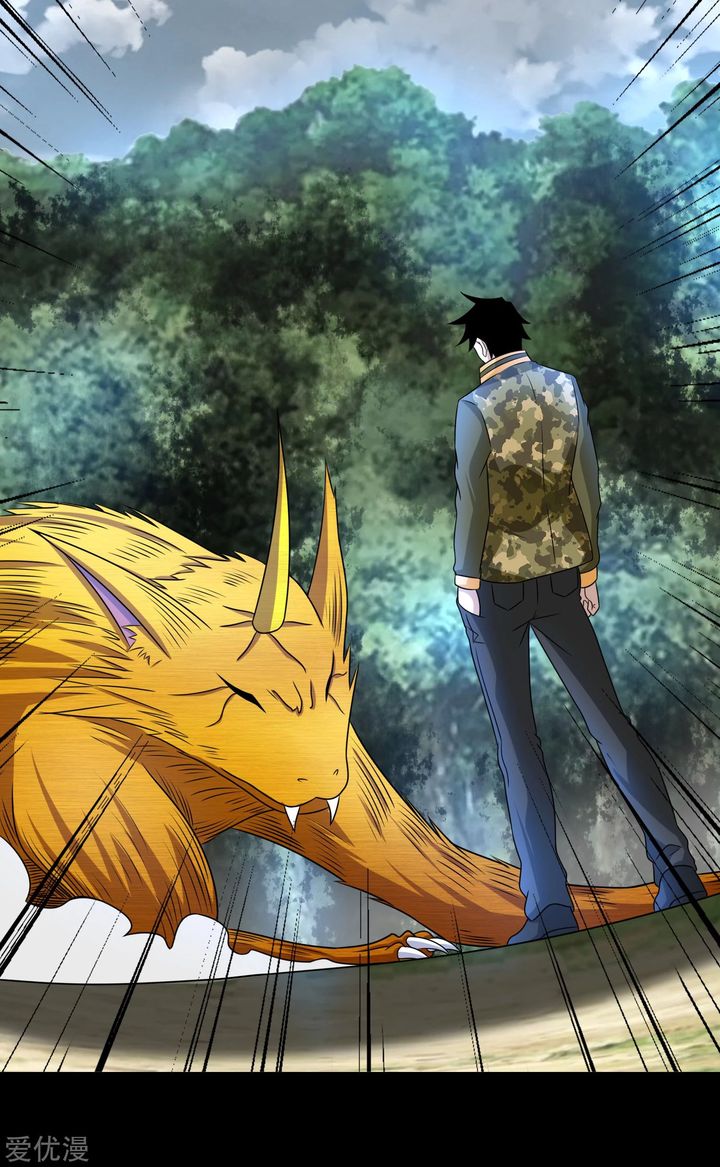 King of Apocalypse Chapter 253 - Page 11