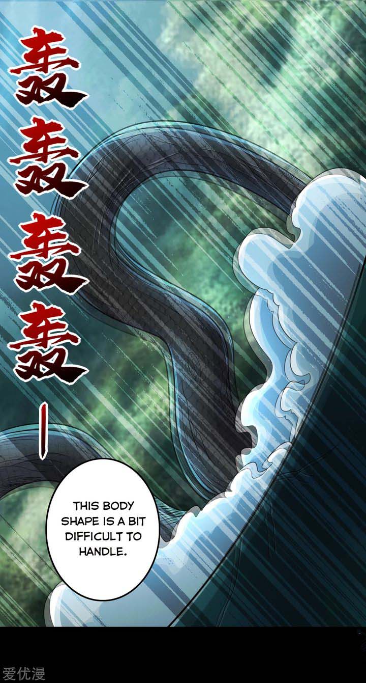 King of Apocalypse Chapter 253 - Page 16