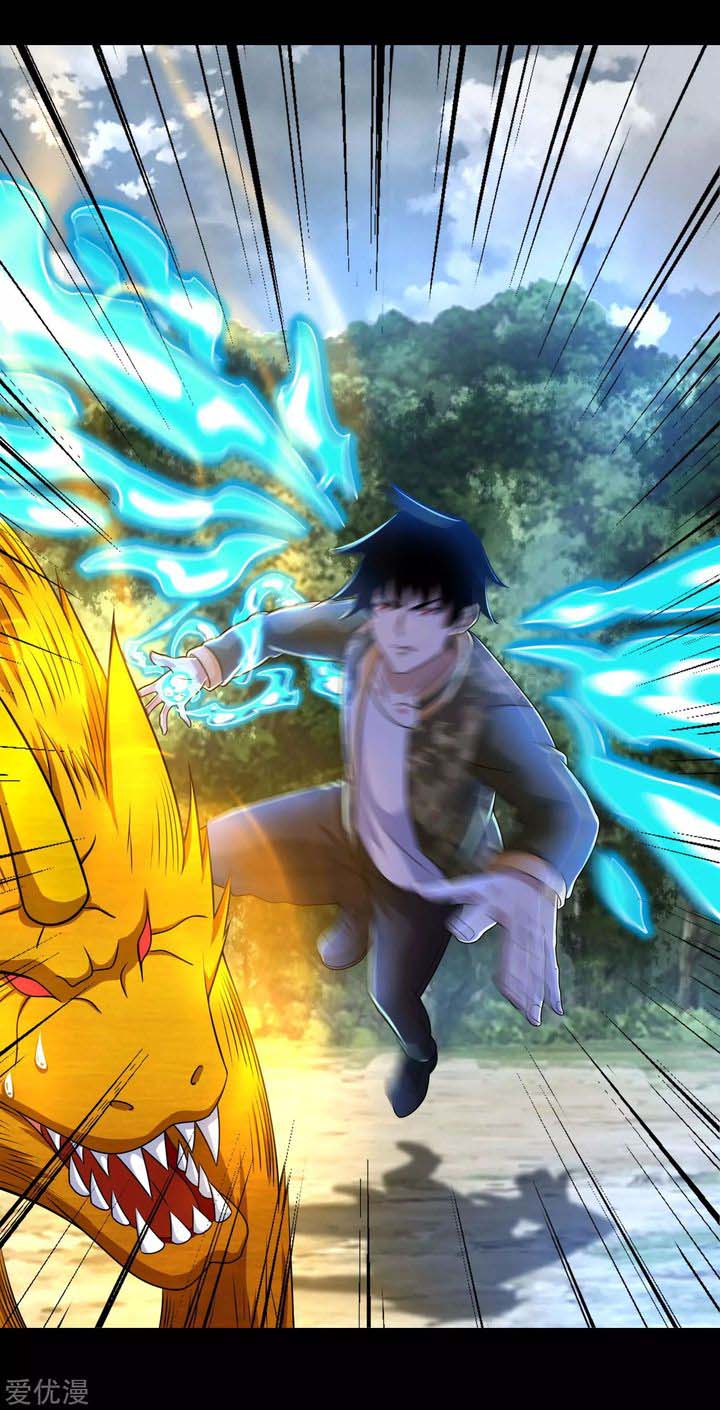 King of Apocalypse Chapter 253 - Page 3