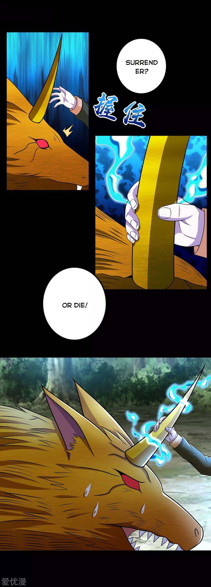 King of Apocalypse Chapter 253 - Page 8