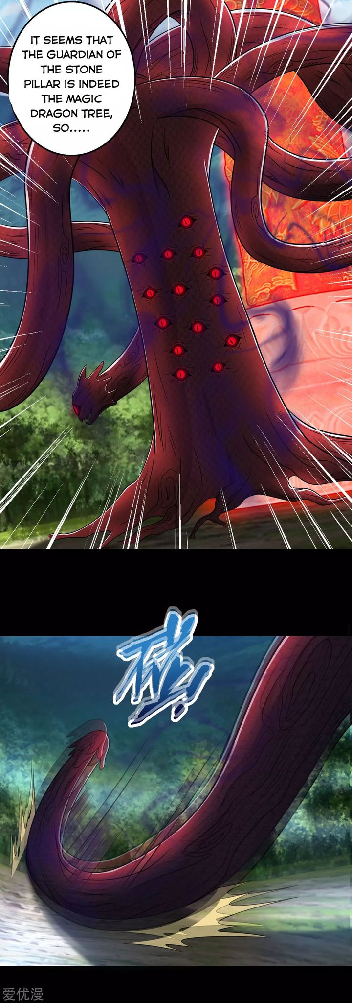 King of Apocalypse Chapter 254 - Page 17