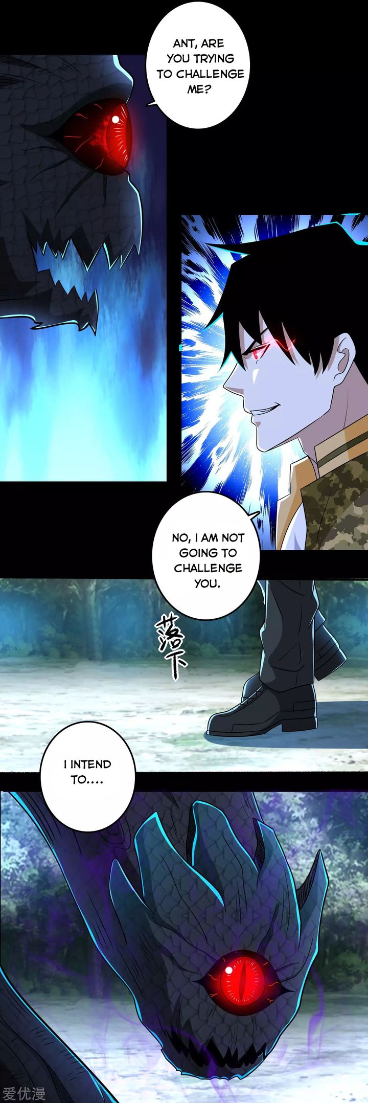 King of Apocalypse Chapter 254 - Page 2