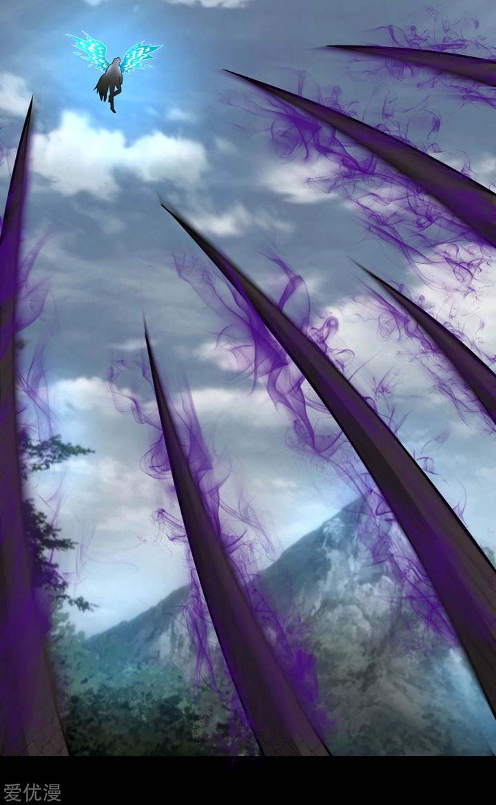 King of Apocalypse Chapter 254 - Page 22