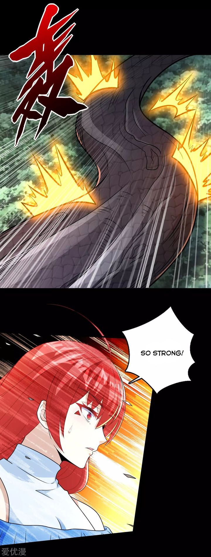 King of Apocalypse Chapter 254 - Page 6