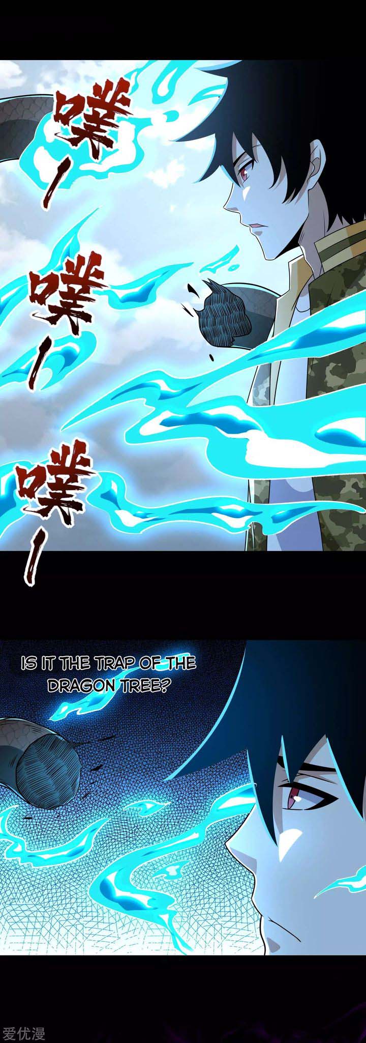 King of Apocalypse Chapter 255 - Page 11