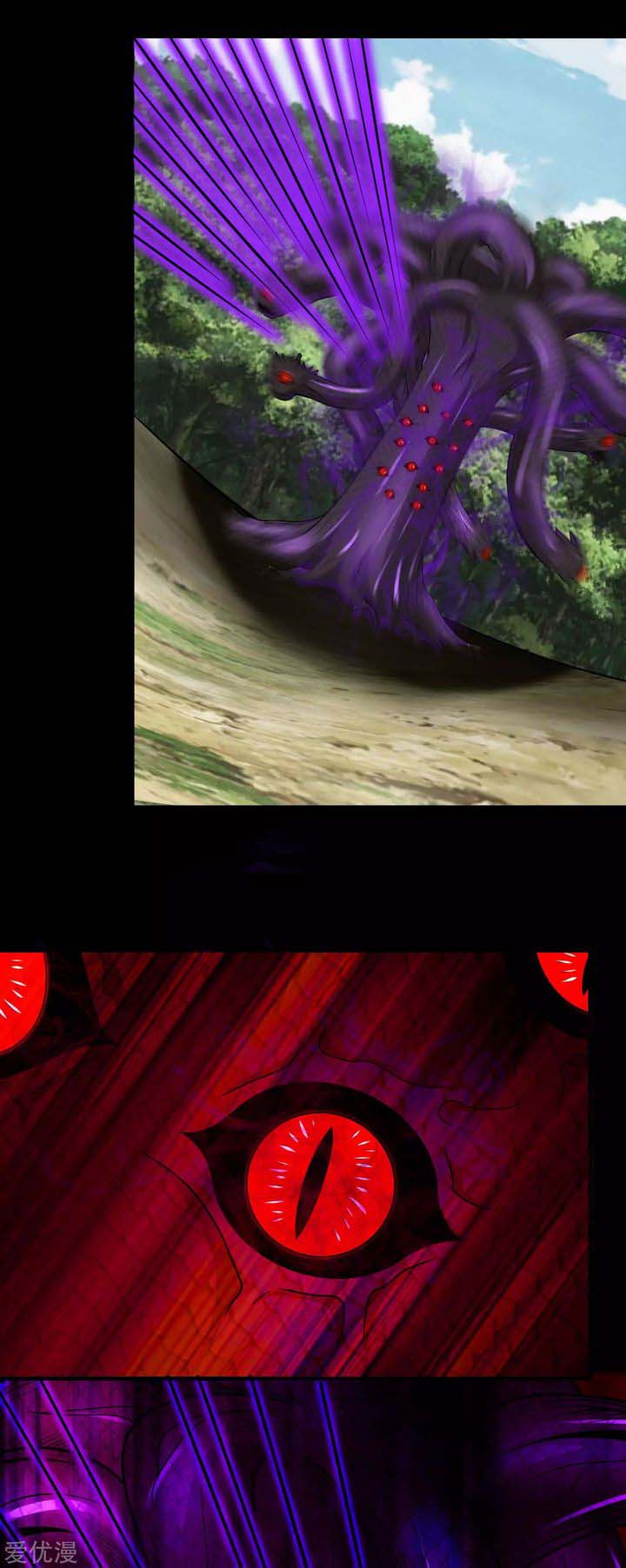 King of Apocalypse Chapter 255 - Page 18