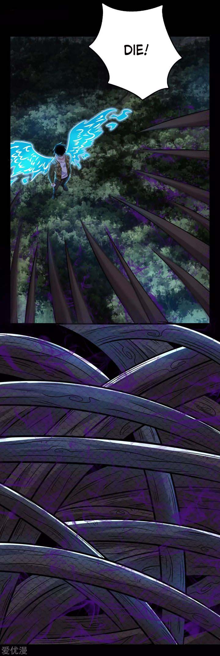 King of Apocalypse Chapter 255 - Page 5