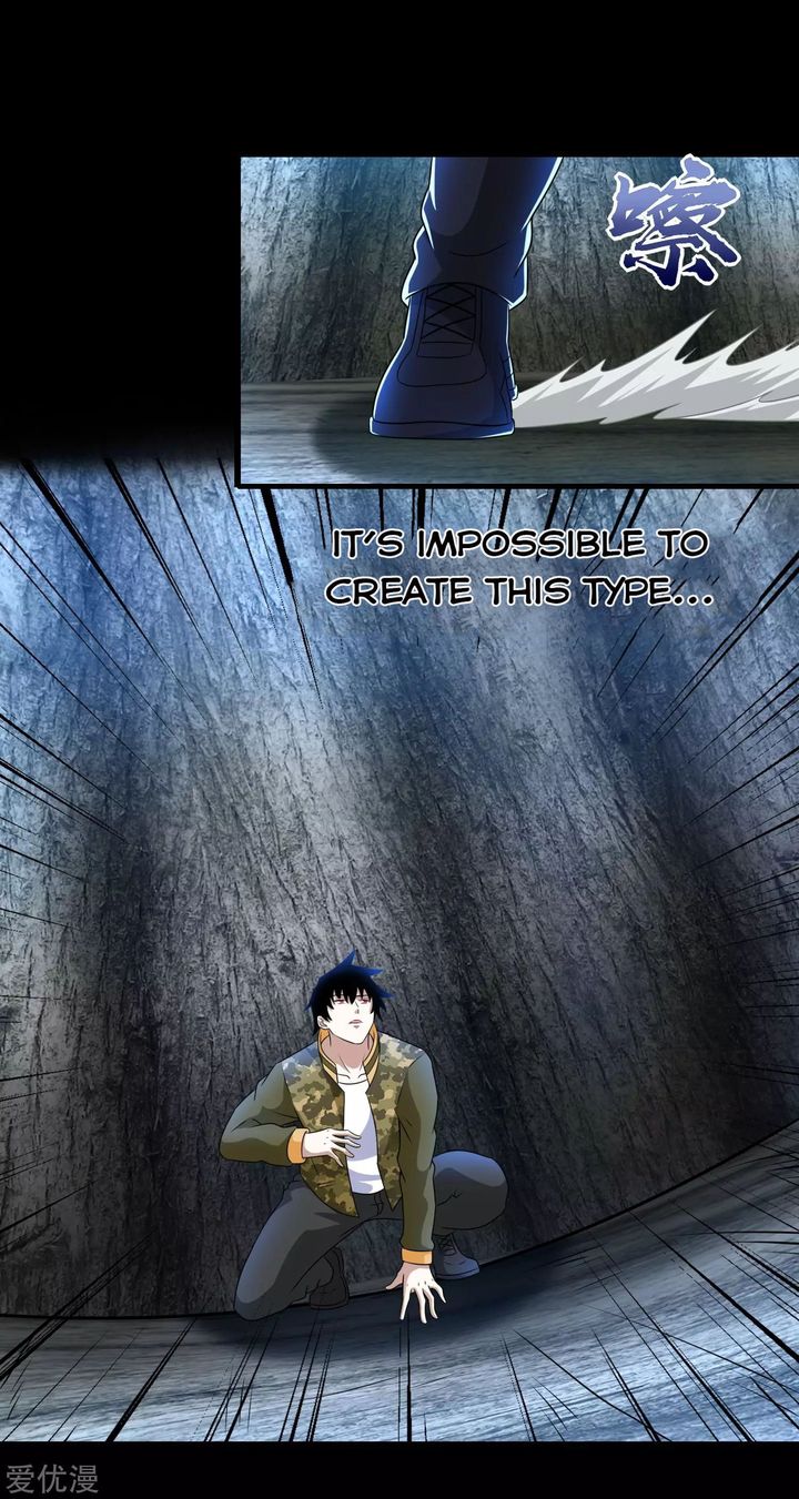 King of Apocalypse Chapter 256 - Page 11