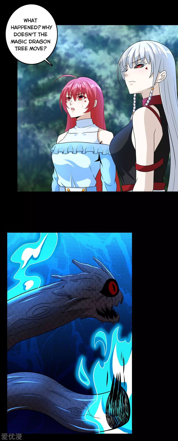 King of Apocalypse Chapter 256 - Page 17