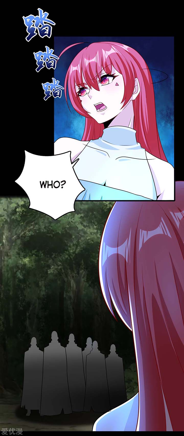 King of Apocalypse Chapter 256 - Page 3