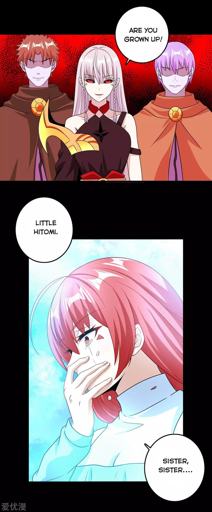 King of Apocalypse Chapter 256 - Page 4