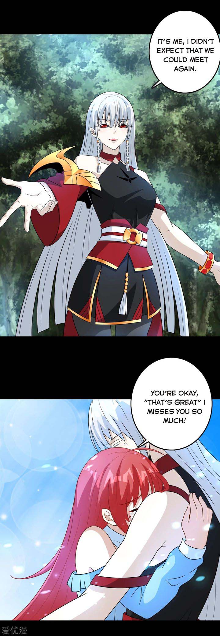 King of Apocalypse Chapter 256 - Page 5