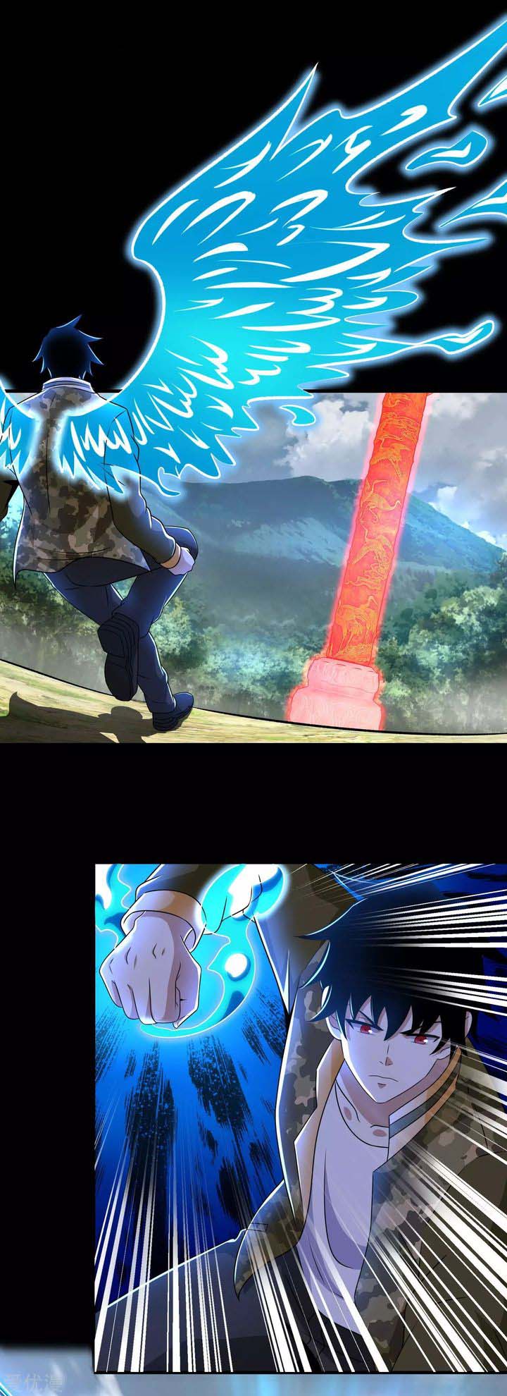 King of Apocalypse Chapter 257 - Page 3